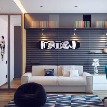 Lighting in the nursery: rules and options-5