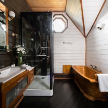 Black floor: choice of material, design, combination with the ceiling and walls-1